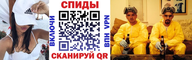 Amphetamine Premium  Приморско-Ахтарск 