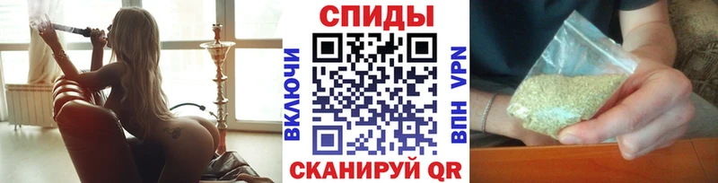 БУТИРАТ GHB купить Приморско-Ахтарск