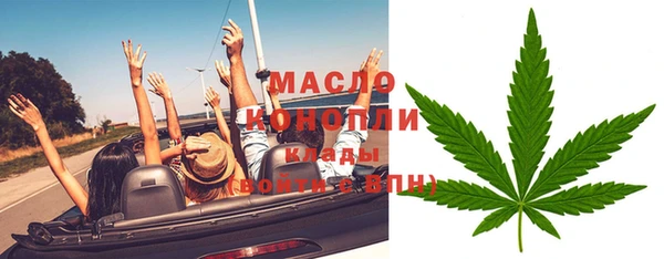 а пвп мука Абинск