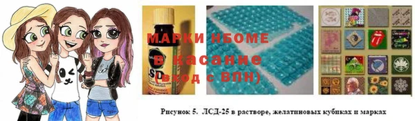 а пвп мука Абинск
