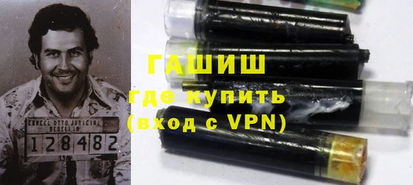 а пвп мука Абинск