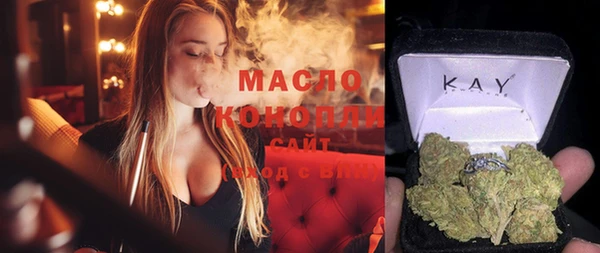 скорость Абдулино