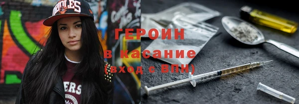 скорость Абдулино