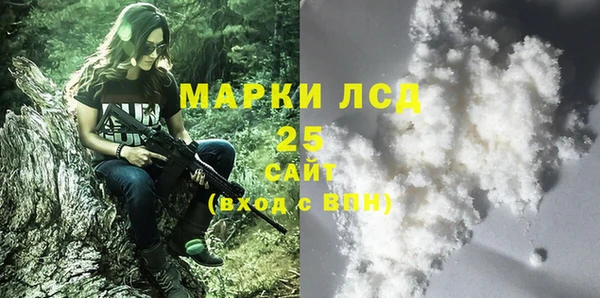 скорость Абдулино