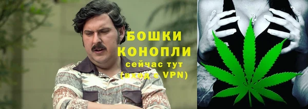 скорость Абдулино
