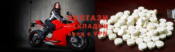 дурь Новокубанск