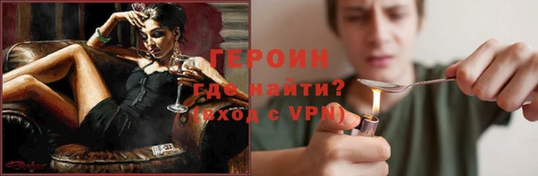 скорость Абдулино