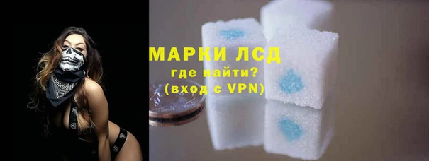 кокаин премиум Абаза