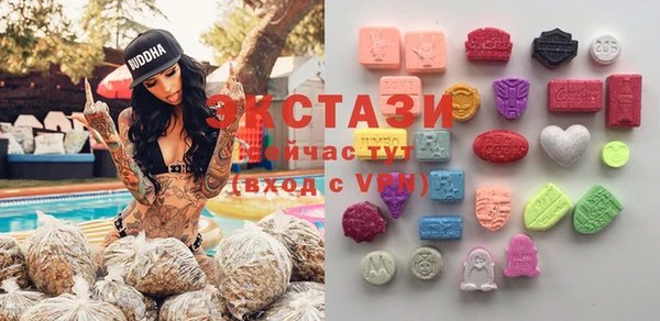а пвп мука Абинск