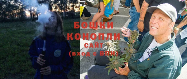 скорость Абдулино