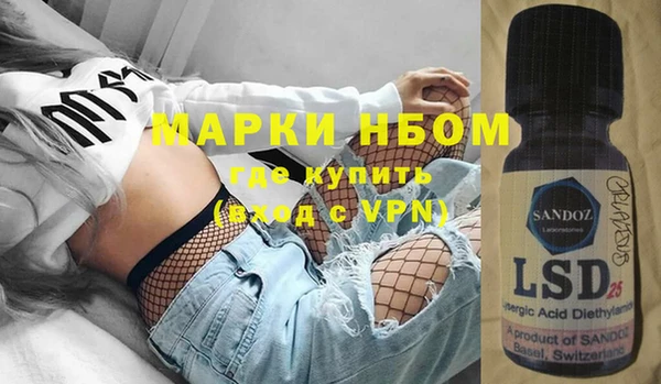 а пвп мука Абинск