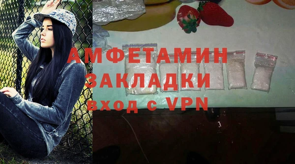 скорость Абдулино