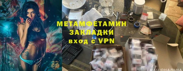 а пвп мука Абинск