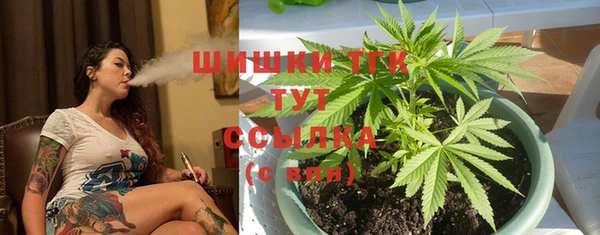 кокаин премиум Абаза