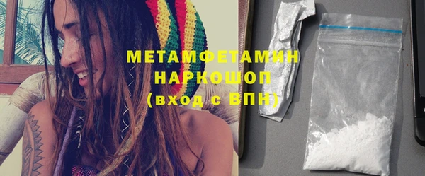 а пвп мука Абинск