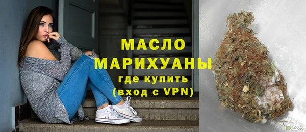 кокаин премиум Абаза