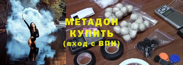 скорость Абдулино