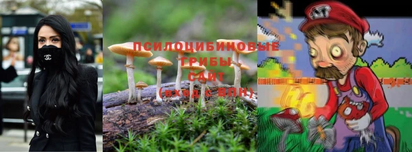 кокаин премиум Абаза