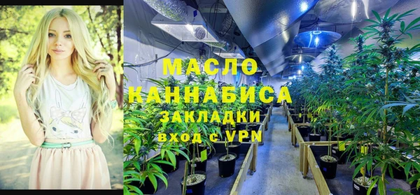 скорость Абдулино