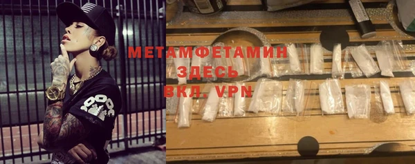 mdma Новодвинск