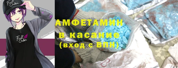 а пвп мука Абинск